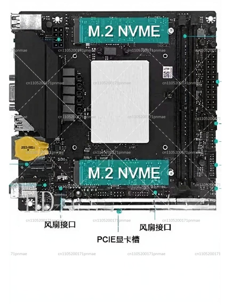 Pc Gaming Ddr4 - Zestaw: Płyta główna ITX, procesor i9