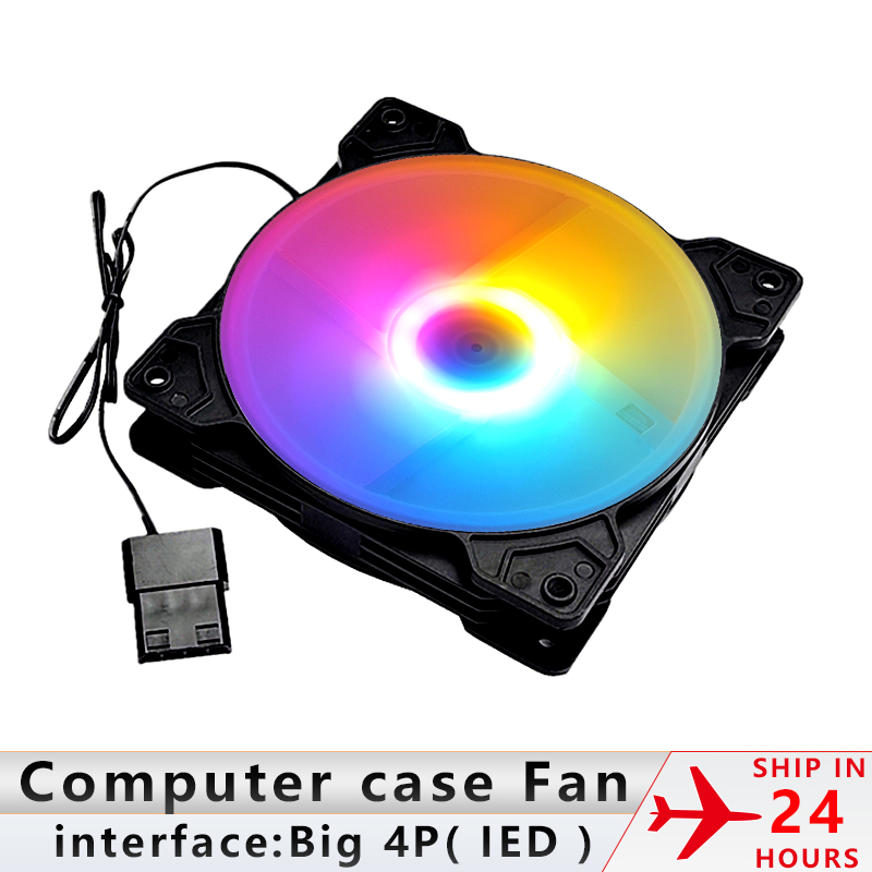 Pc Gaming Ff - Obudowa PC Gamingowa Wentylator Chłodzący 120mm