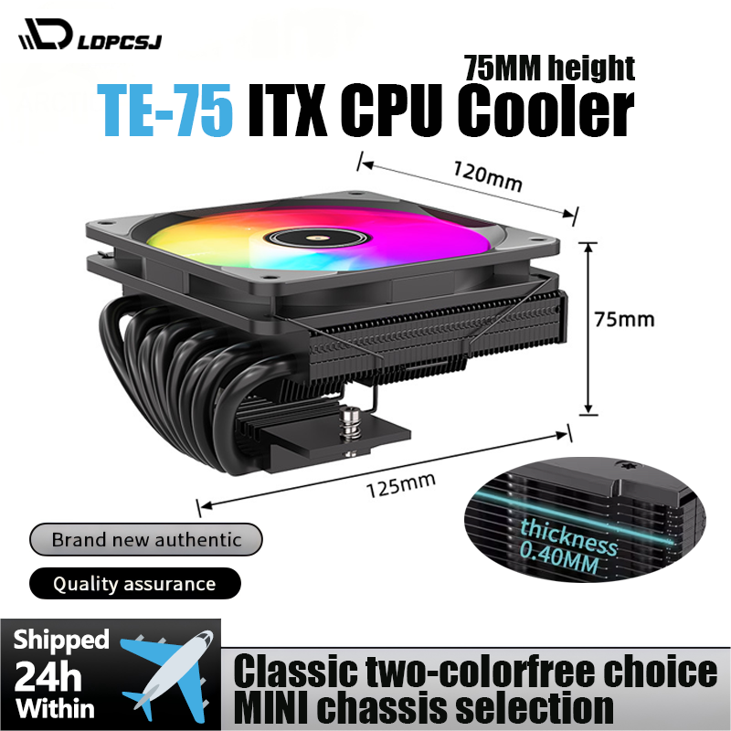 Pc Gaming Ff - Chłodzenie CPU TE-75 ARGB, 75mm Niskoprofilowy