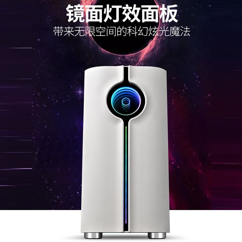 Obudowa komputera ATX do gier  – Pc Gaming Cafe recenzja i cena