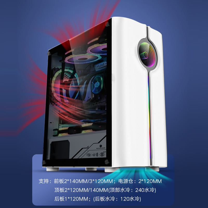 Obudowa komputera ATX do gier  – Pc Gaming Cafe recenzja i cena